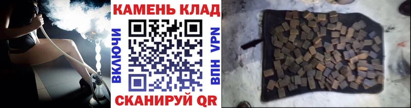 Канабис Старый Крым