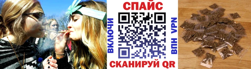 БУТИРАТ бутик  Купить закладки  Старый Крым 