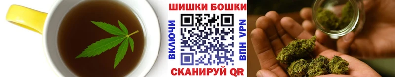Купить  Старый Крым  Cannafood конопля 