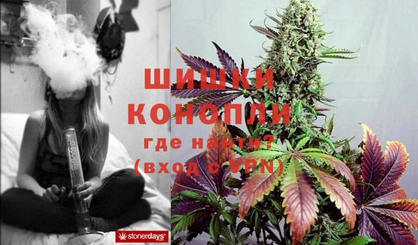 COCAINE Алексеевка