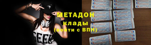 spice Алзамай