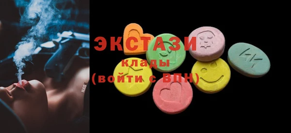 амф Алексин