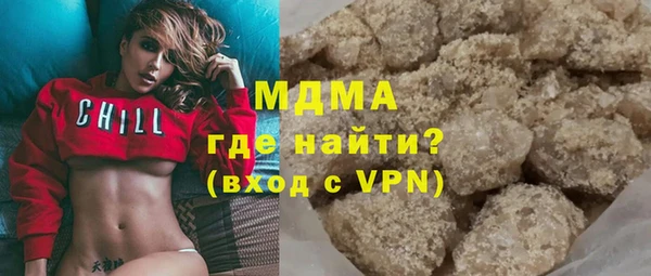 соль ск Аркадак